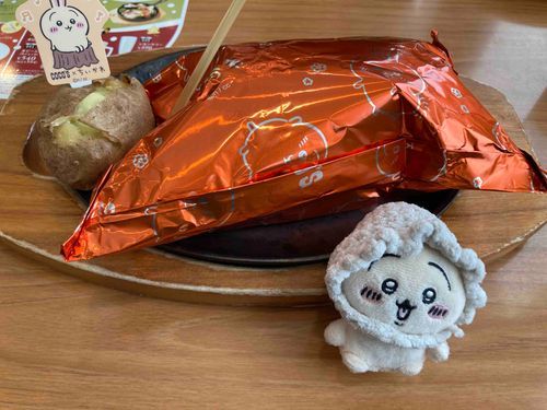うさぎの包み焼きハンバーグ！