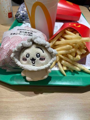 ヤハヤハ