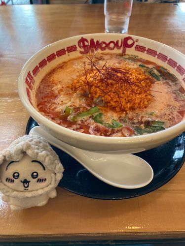 うまかったートマラー