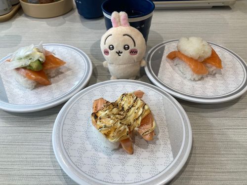 いぇい