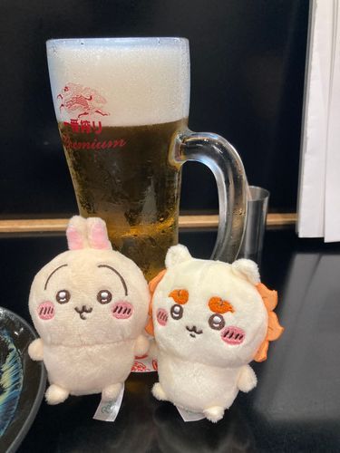 やは！