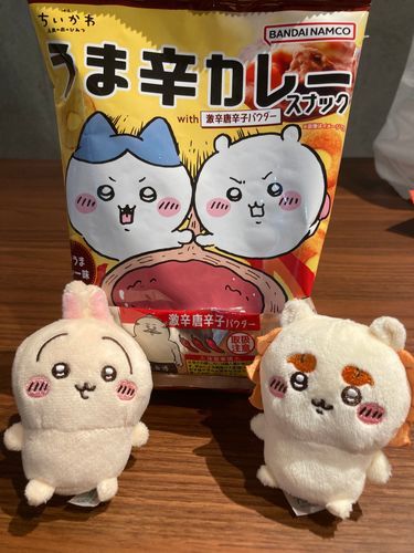 なんとかなれーーー！！！
