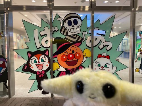 ハロウィン！