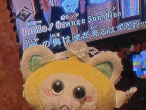 2025.11.7
カラオケ店にて
たくさん歌いました
