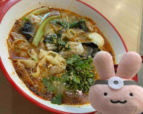 マーラー・タン