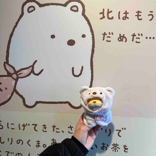 しろくまくんの服を買ってもらったよ-！🐻‍❄️