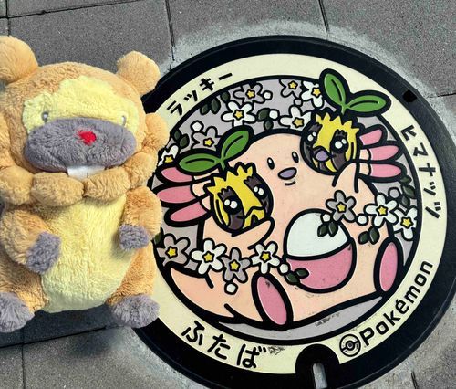 ヒマナッツ先輩は…どうにも…かじりたい気持ちにさせられるぶも！げっしるいとしての、本能ぶも！じゅるり、たまらんぶもー😤