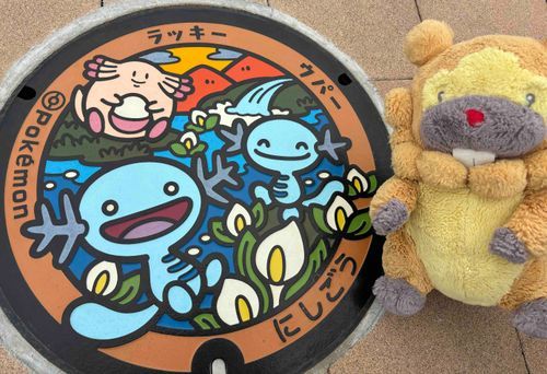 ウパー先輩はどことなく親近感ぶも。ヌオー先輩も、ぶも。水辺でのんびりすごすらいふすたいる…ぶもとおんなじ、ぶもー😤