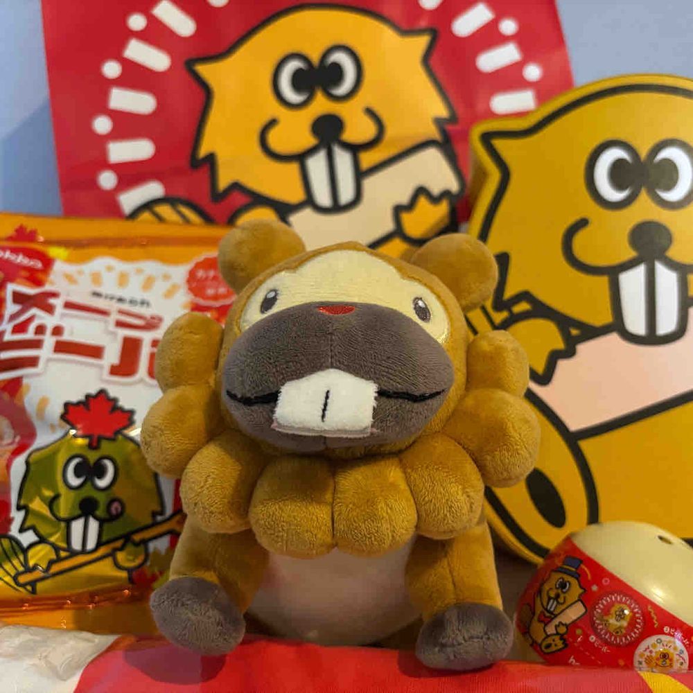 ばんぱくのたび、きょうでさいごぶも!めちゃ楽しかったぶもっ🥺
1 しんがぽーる!かんどうしてないちゃったぶも。みんなのゆめがあつまるくにぶも!
2 ばーれーん!ふねみたいな、びじゅつかんみたいなたてものぶも。かっくいいぶも!
3 なんと!だいすきなビーバーの、ばんぱくげんてーひんぶも!のーちぇっくだったから、ばくがいしちゃったぶも!
4 しめはやっぱりたこやきぶも!うまかったぶも!