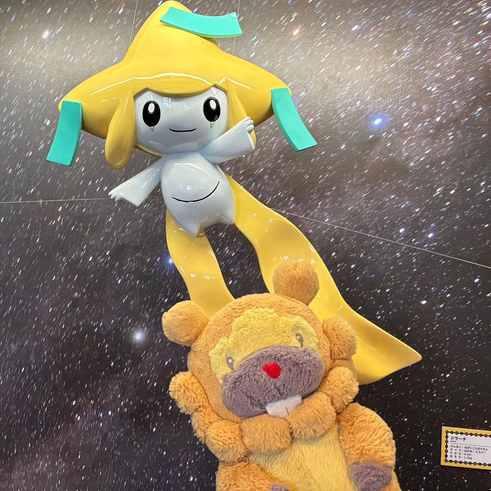 ポケモン天文台、いってきたぶも！色んなポケモンいて、めちゃ楽しかったぶも！うちゅーのひみつ…わかったぶもー😤