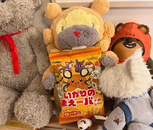 ビーバーのあたらしーやつ出てた！いかりのまえーバー！ぶものひっさつわざ！ビッパもかいてある！ほこらしい！ぶもー❤️😤❤️