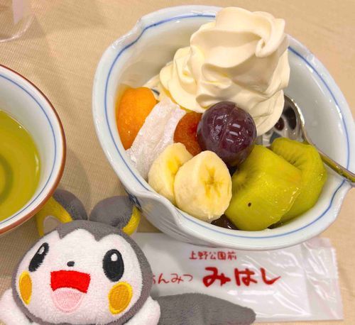 みはし屋さんに来たよー
