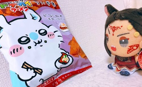🍜