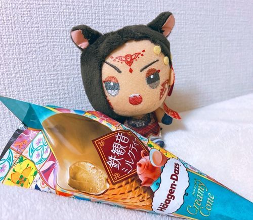 🫖🍨