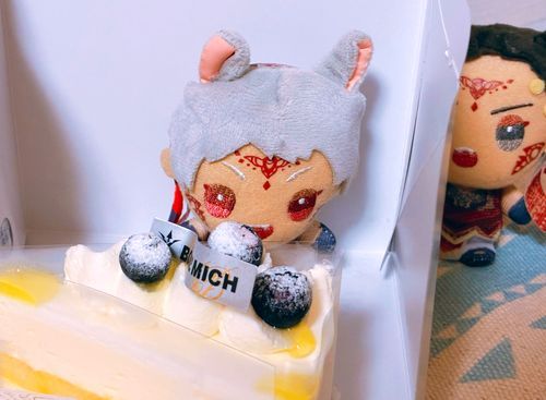 🍰