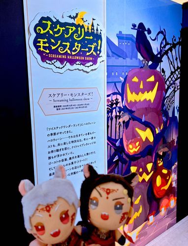 🎃