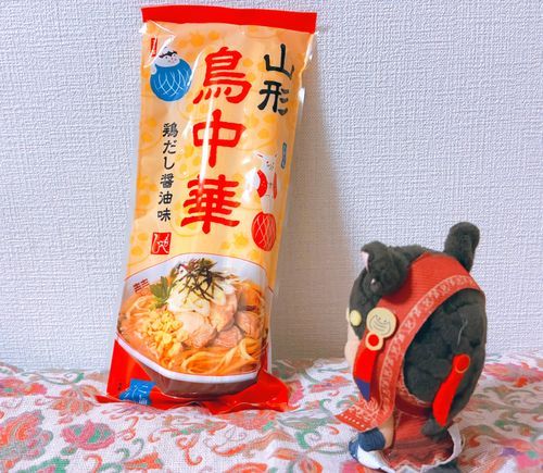 ポスト