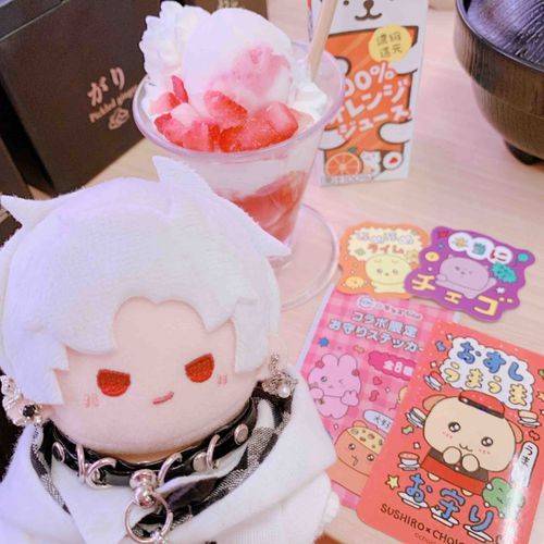 沢山手に入れられて満足してた。良かったな