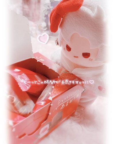 🍓味。主の大好物だ。