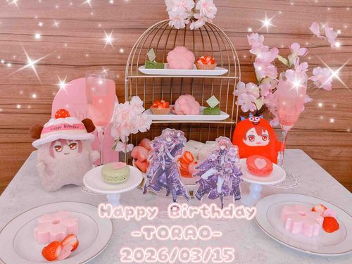 お友達宅のモンりくちゃんにお祝いしていただきました🎂
お誕生日おめでとう！
今年も幸せであれ！✨