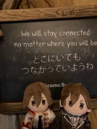 この企業メッセージがとても好きなんですよね…🫰🏻