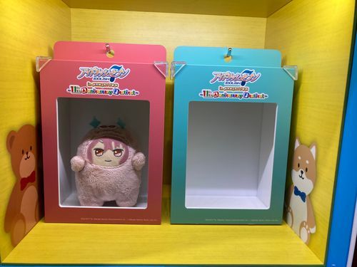 ごめんね、わたしが1人しか連れてこなかったばかりに…😂
でも色的にはモンはるちゃんと、モントマちゃんがいいかなぁ笑