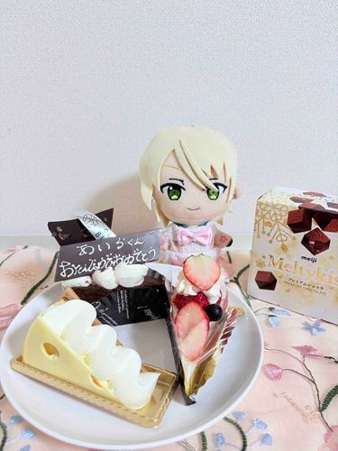 お誕生日おめでとう。
