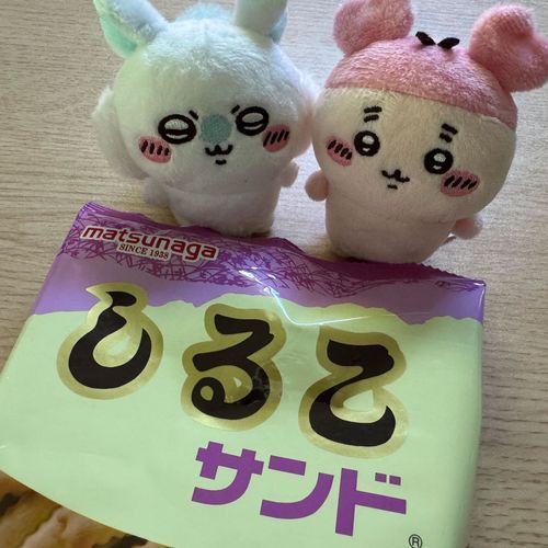 食べる時は背後注意しながら食べようね……