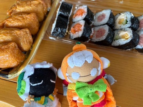 おすしたべるよ！
