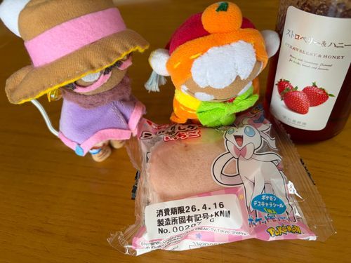 ちょうしょくだよ