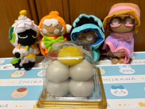 今日は十五夜なんだって！