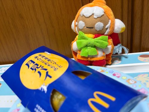 来年も月見パイ食べれたらいいなぁ！