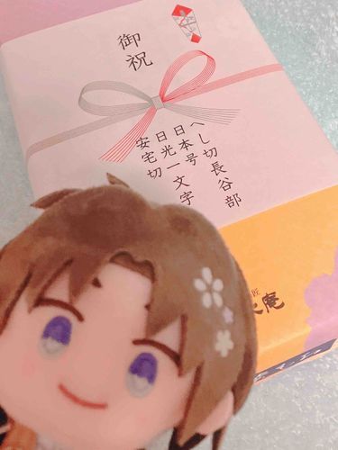 ｱﾙｼﾞ✨