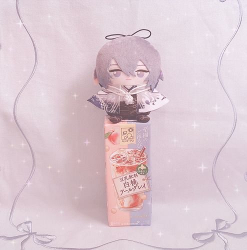 ぬしが飲みたくてずっと探してたやつ。
