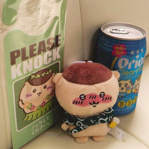 くりまんじゅうさんとお酒を飲みました〜
ノンアルのビールはあんまりだけど、パケ可愛いからつい…