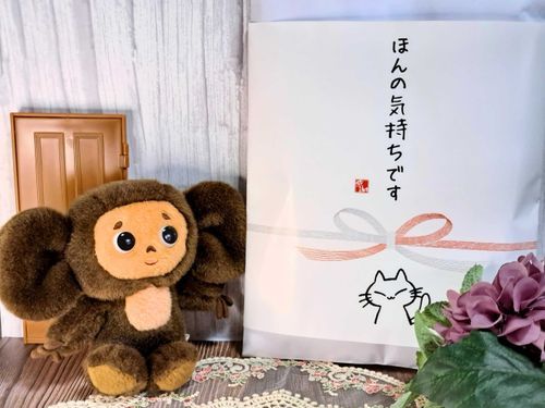 С(´｡◕ᴗ ◕｡`)Э 🎁*｡･ﾟ.
ちょっと早いけど、今年の母の日はコーヒーセットだよー
喜んでくれるかな？