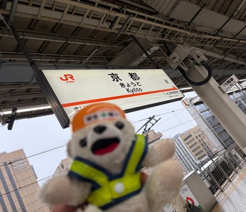 王の帰還