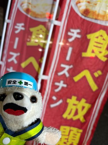 チーズナン食べ放題ヨシ❗️
でもチーズナンは1枚でお腹いっぱいになっちゃうんだヨシ…
