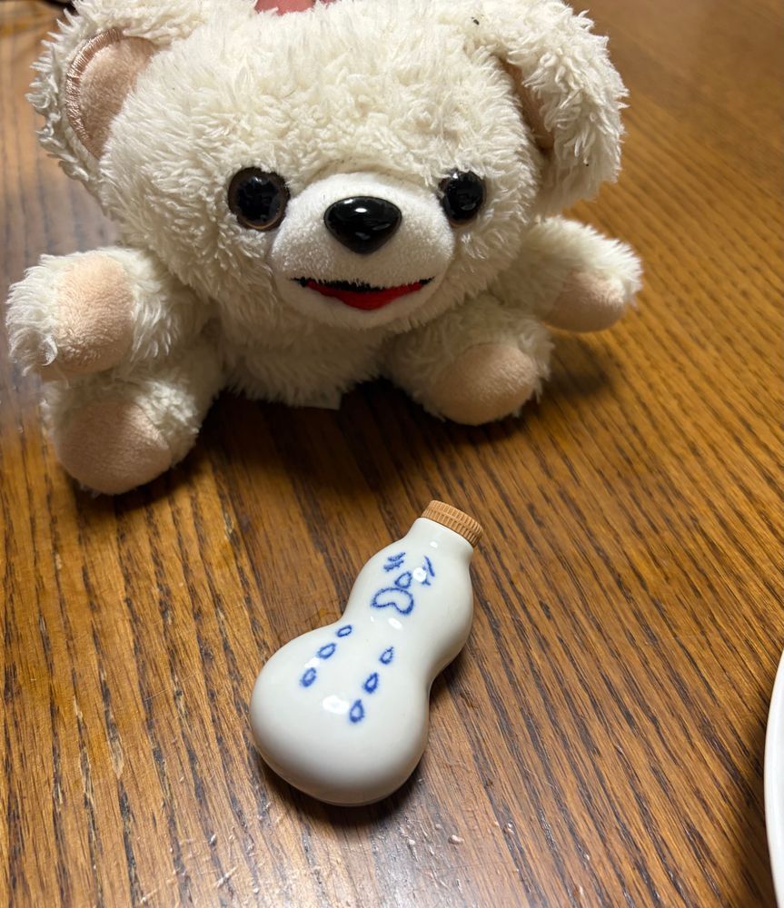 崎陽軒の特選シウマイにひょうちゃんがいたけど…
泣いてるんだ…