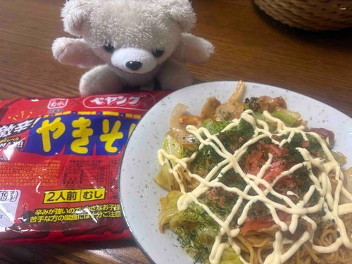 ペヤングの激辛焼きそば作ったよ
なかなか辛めだったよ