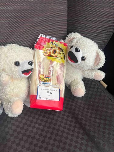 今日のローソンの戦利品はハムサンドだよ❗️
他にもキャンペーン商品色々売ってたけど、焼きそばとかおにぎりとかコロッケパンとか炭水化物祭りだったから、他のは買わなかったんだー❗️
ぼくは健康志向なんだー❗️