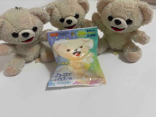 ぼく…お風呂に入れられちゃったんだ…
無理やり…