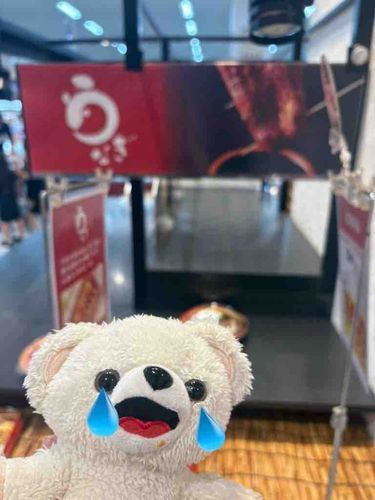 ファーファR「今年はぼくが、うなぎ半額(略してウナハン)を買い出しに行く係なんだけど…今年は全く売ってないんだ…ぼく…このままでは消されるんだ……」