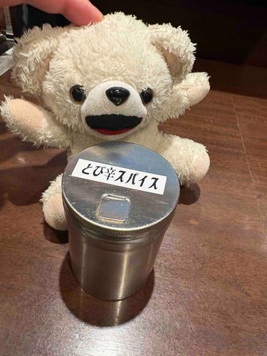 スープカレーに、とび辛スパイスを大量にぶち込むんだ❗️