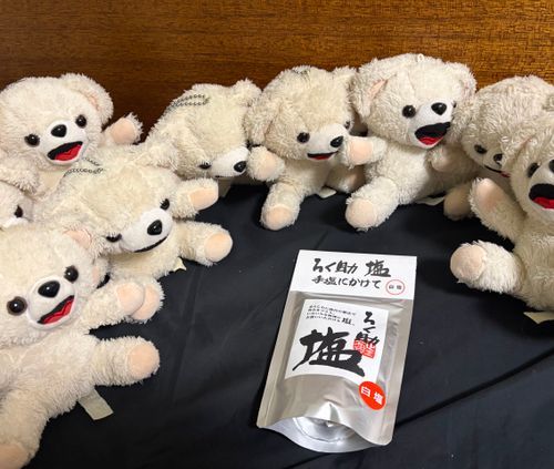 誕生日プレゼントで、うちの二足歩行から高級な塩をもらったんだ…❗️❗️
今夜は添い寝するんだ〜✨✨💤
