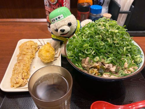 ねぎはたしなむ程度…ヨシ❗️
