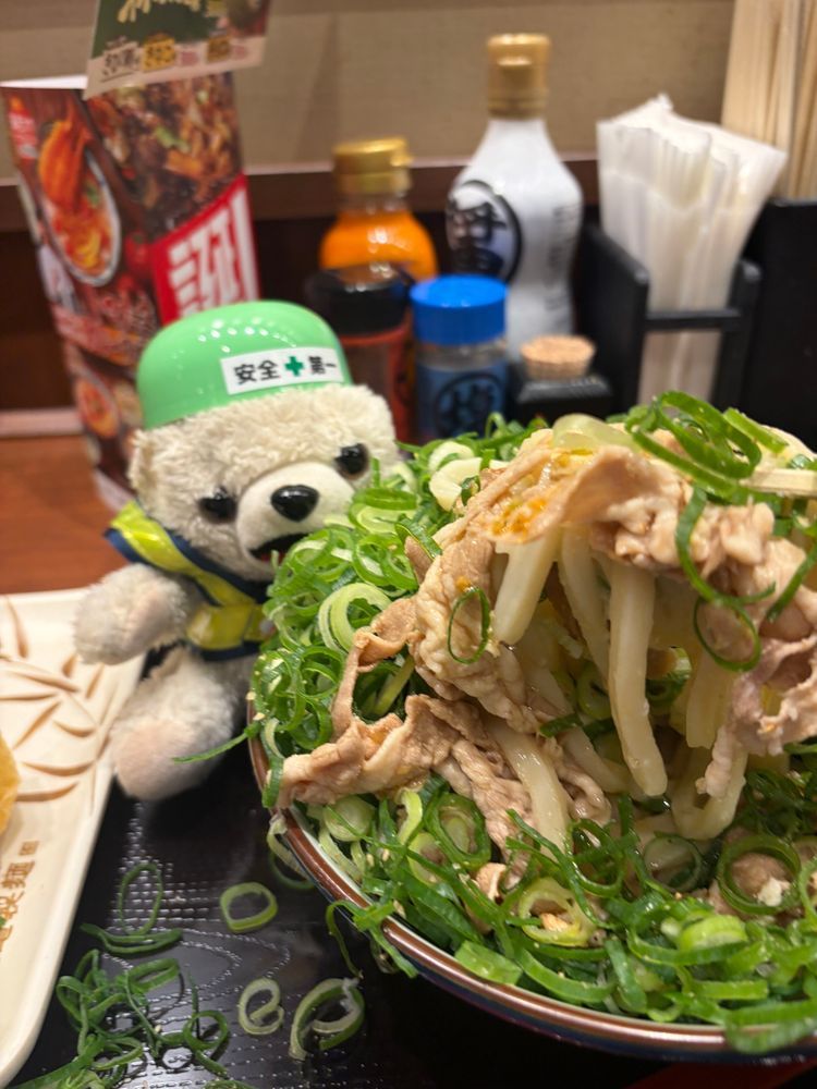 ねぎはたしなむ程度…ヨシ❗️