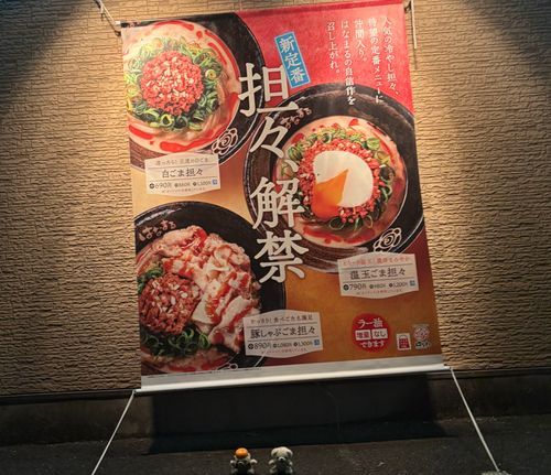 ごまのヘルシーなスープ飲んだよー❗️