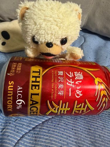 金麦濃いめも飲んじゃお…
