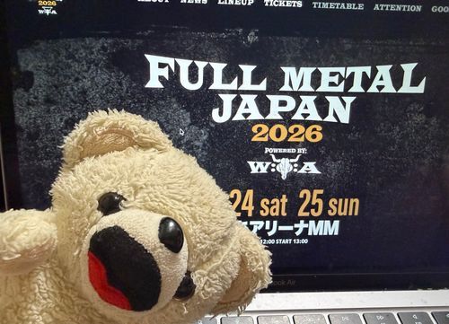 ぼく抽選でメタルフェスのチケットが買えたんだ〜❗️❗️